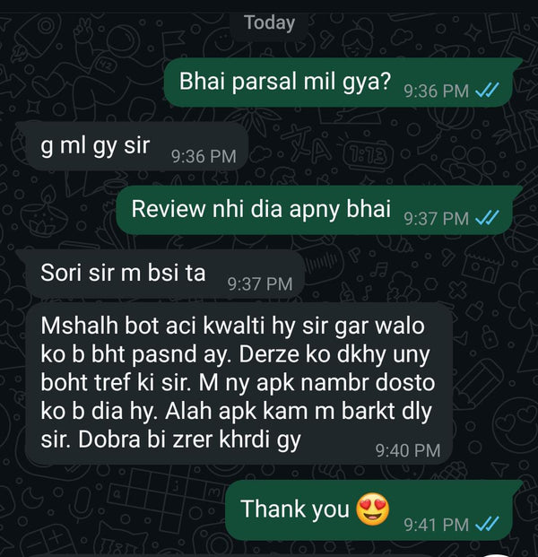 Testimonial Image